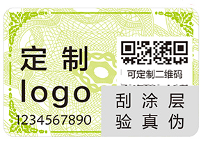 上海躲貓貓防偽的追溯系統(tǒng)有什么好處？