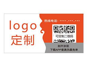 蔬菜二維碼溯源系統(tǒng)如何實現(xiàn)蔬菜質量監(jiān)控？