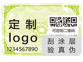 追溯系統(tǒng)具有哪些優(yōu)點？