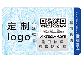 企業(yè)為了讓產品不再遭受侵害？